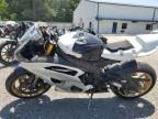 2009 Yamaha YZFR6