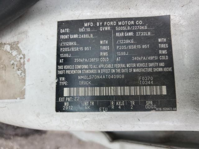 2010 Ford Transit Connect XLT