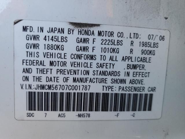 2007 Honda Accord EX