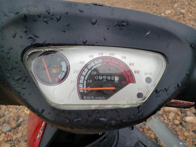 2024 Gato Motorcycle