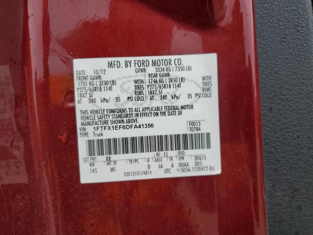 2013 Ford F150 Super Cab