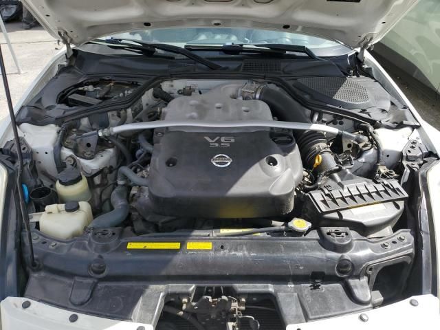 2006 Nissan 350Z Roadster