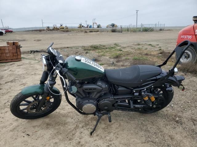 2015 Yamaha XVS950 CR