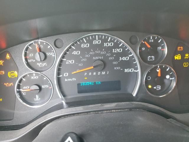 2020 GMC Savana G2500
