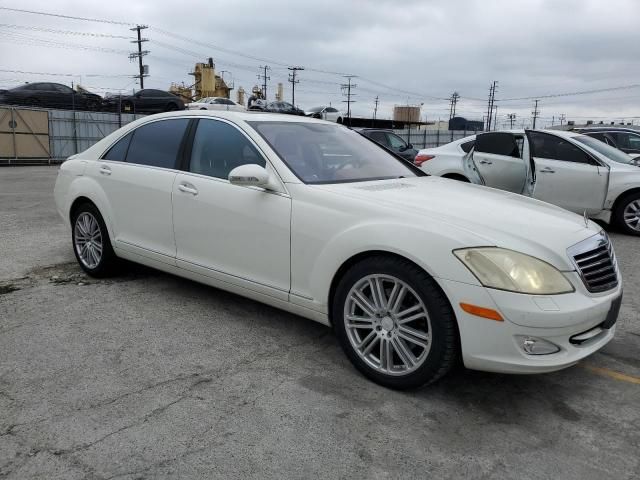 2008 Mercedes-Benz S 550