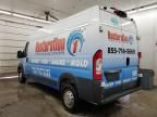 2017 Dodge RAM Promaster 2500 2500 High