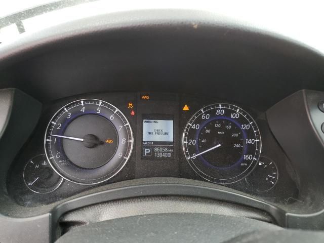 2017 Infiniti QX50