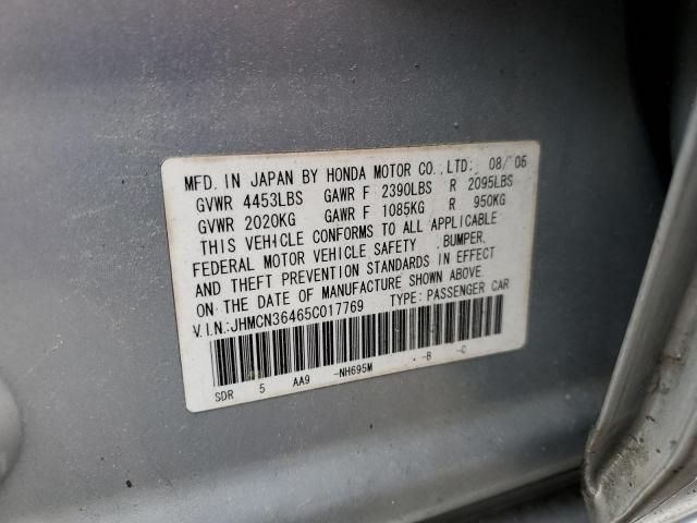 2005 Honda Accord Hybrid