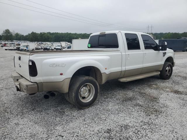 2008 Ford F350 Super Duty