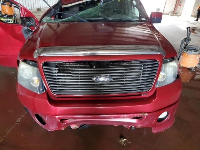 2008 Ford F150 Supercrew