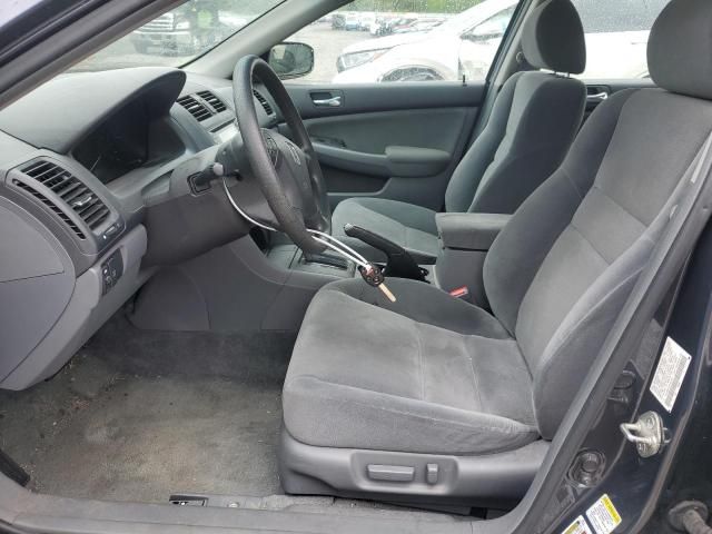 2007 Honda Accord LX