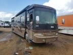 2007 Roadmaster Rail Straight Rail