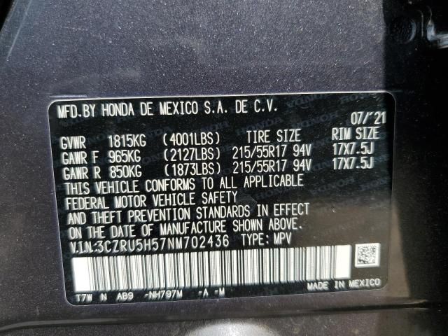 2022 Honda HR-V EX