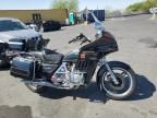 1981 Honda GL1100