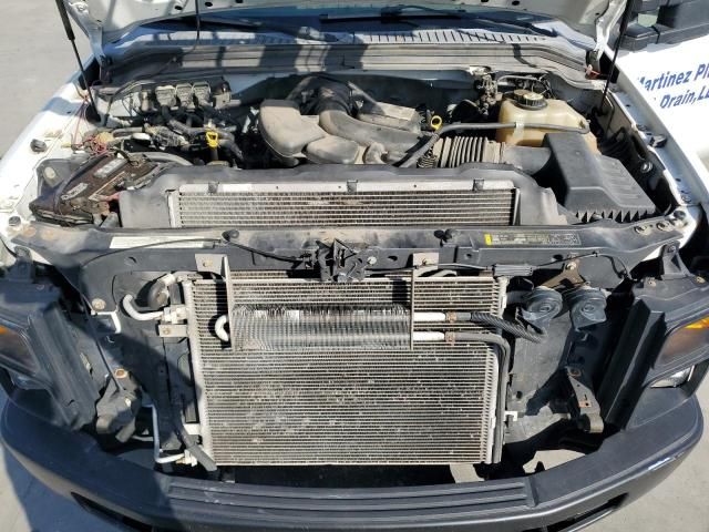 2008 Ford F250 Super Duty