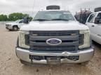 2017 Ford F550 Super Duty