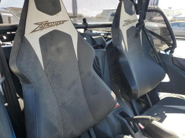 2021 Can-Am ATV