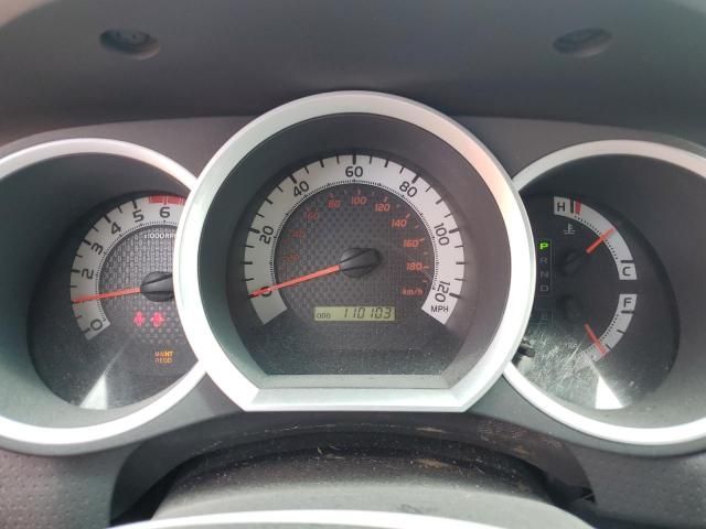 2012 Toyota Tacoma