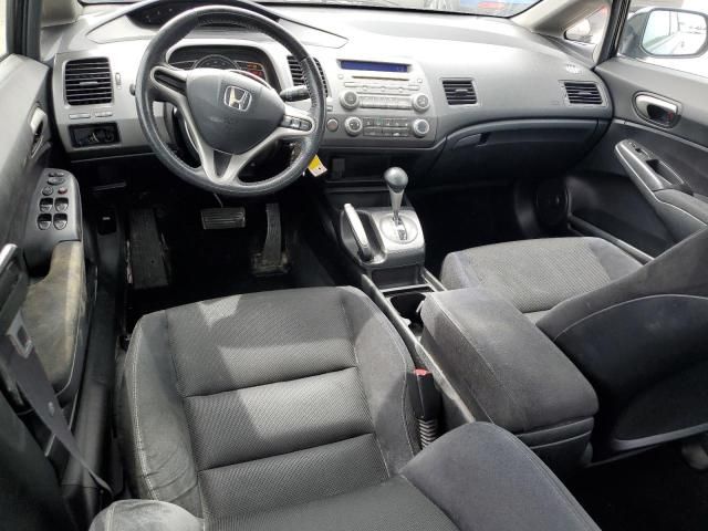 2010 Honda Civic LX-S
