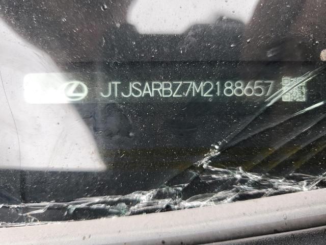 2021 Lexus NX 300 Base