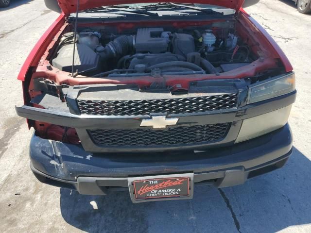 2006 Chevrolet Colorado