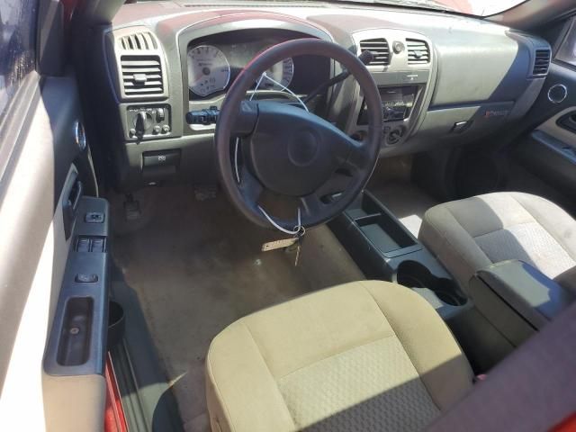 2006 Chevrolet Colorado