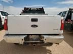 2011 Ford F350 Super Duty