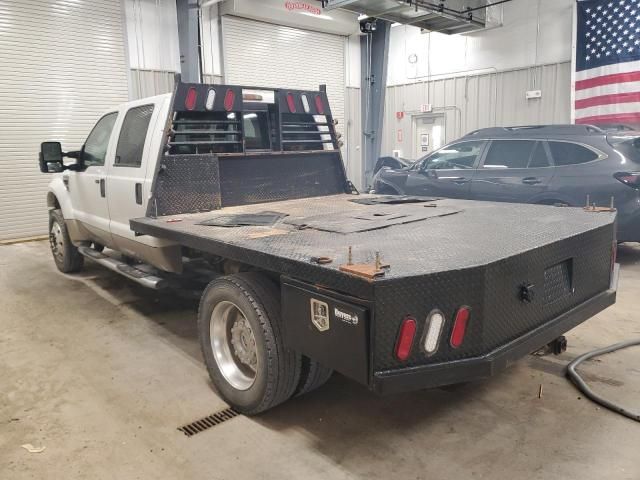 2008 Ford F450 Super Duty