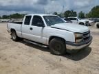 2007 Chevrolet Silverado C1500 Classic