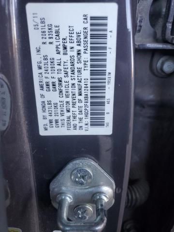 2011 Honda Accord EXL