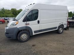Clean Title Trucks for sale at auction: 2017 Dodge RAM Promaster 1500 1500 High