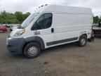 2017 Dodge RAM Promaster 1500 1500 High