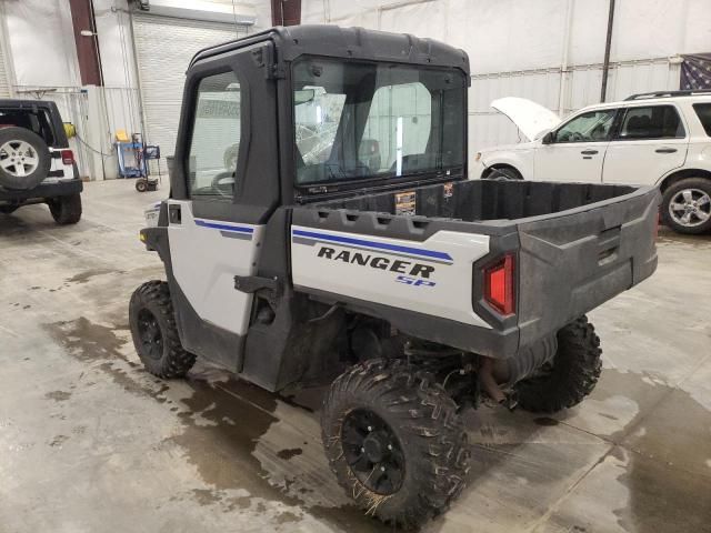 2023 Polaris Ranger SP 570 Northstar Edition