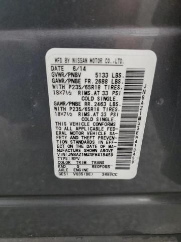 2014 Nissan Murano S