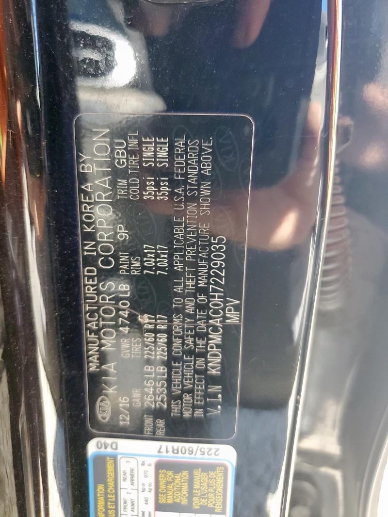 2017 KIA Sportage LX