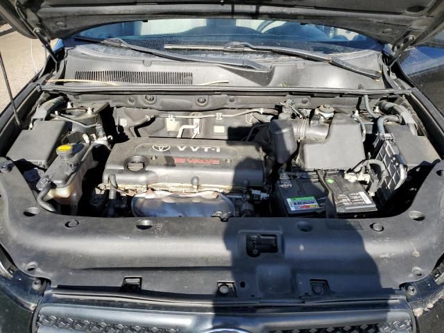 2008 Toyota Rav4