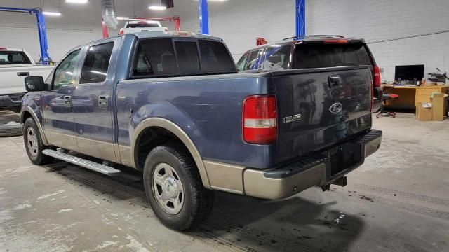 2005 Ford F150 Supercrew