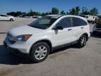 2009 Honda CR-V EX