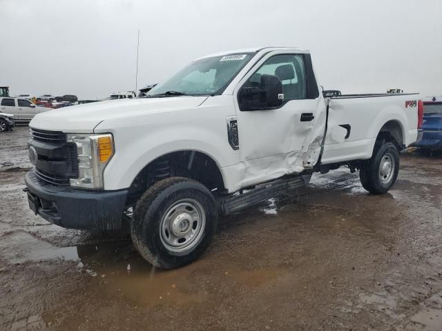 2017 Ford F250 Super Duty