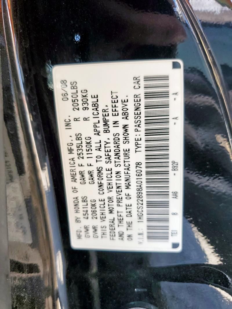 2008 Honda Accord EXL