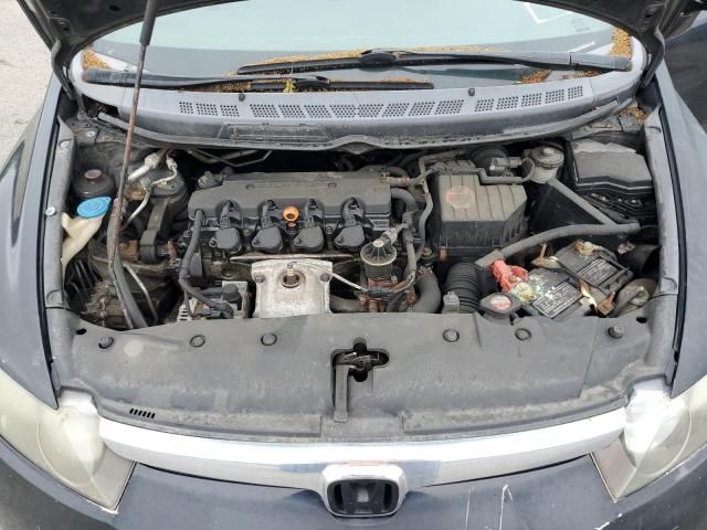 2008 Honda Civic ex