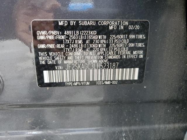 2020 Subaru Forester Premium