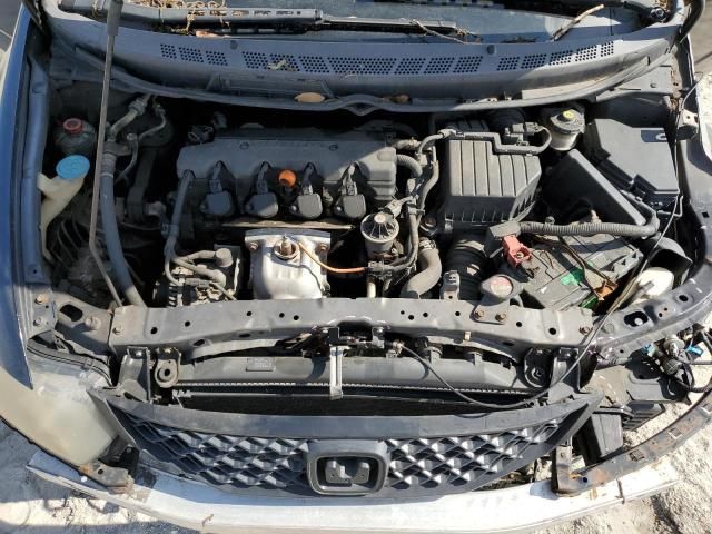 2010 Honda Civic EX