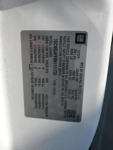 2017 Chevrolet Express G2500