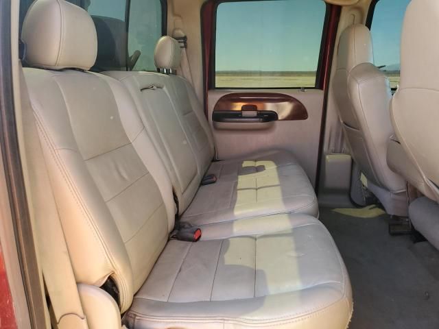 2006 Ford F250 Super Duty