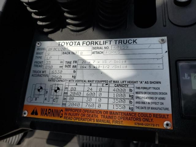 2014 Toyota Forklift