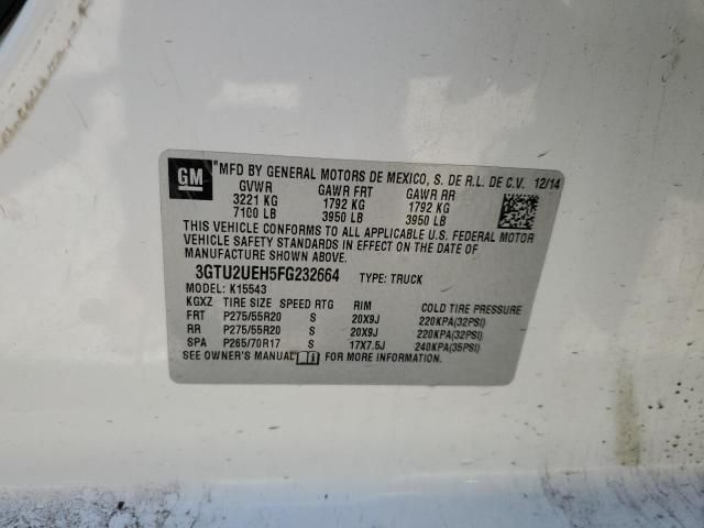 2015 GMC Sierra K1500 SLE