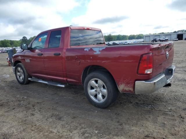 2013 Dodge RAM 1500 ST
