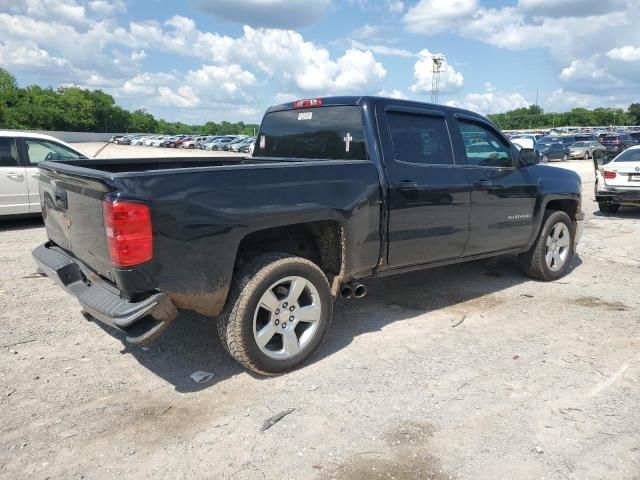2014 Chevrolet Silverado C1500 LT