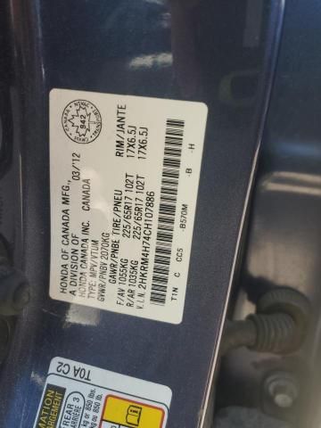 2012 Honda CR-V EXL